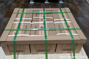 三亚航空邮寄酒水【机场货运当天